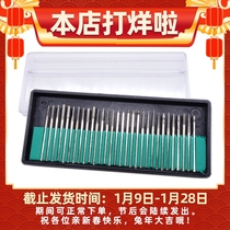 Diamond grinding head Gundam model making tools Grinding needle text play hand-made diamond grinding head 30 pieces