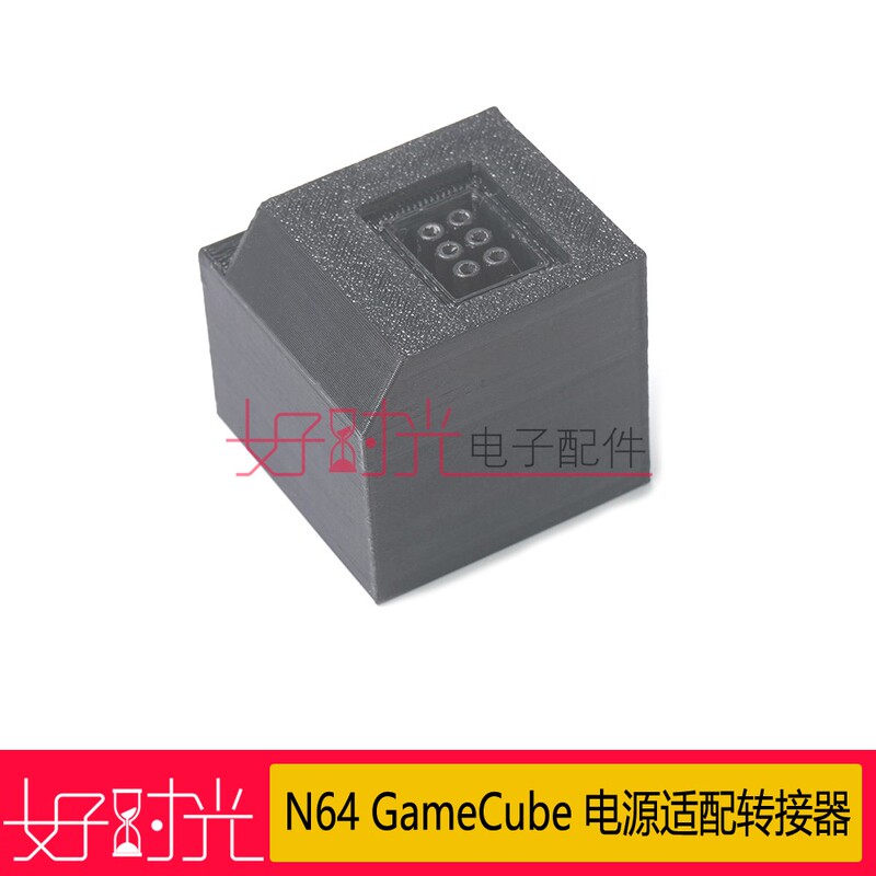 N64 Gamecube Power Adapter Adapter, New Type-C Interface Dedicated