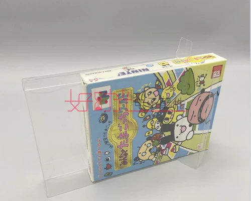 Коробка для хранения, защитный стенд, японская версия