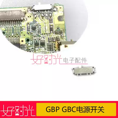 GAMEBOY GBP GBC Power SWITCH Power SWITCH