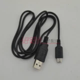 Кабель зарядки кабеля зарядки кабеля NDSL Cablendsl Cablendsl