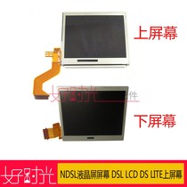NDSL LCD screen DSL LCD DS LITE upper screen lower screen