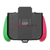Switch/Oled Joy-Con Зарядка сцепления с вертикальным держателем JoyGrip