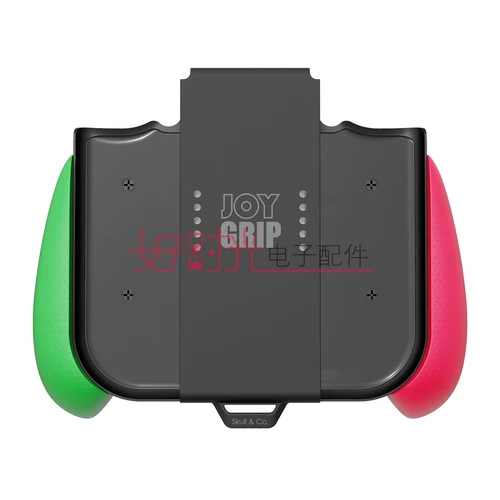 Switch/Oled Joy-Con Зарядка сцепления с вертикальным держателем JoyGrip