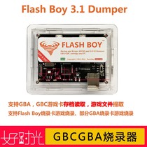 FlashBoy 3 1 Cyclone GBCGBA 烧录器 dumper  存档备份读摄像头