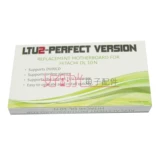 LTU2 Optical Drive LTU 2 Days Lito Drive Board Perfect Version для Xbox360