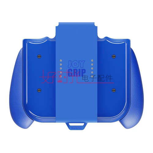 Switch/Oled Joy-Con Зарядка сцепления с вертикальным держателем JoyGrip