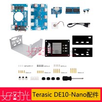 Terasic DE10-Nano accessories Mister DIY metal case MisterFPGA IO board set