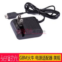 GBM Charger GBM Fire Bull GBM Power Supply GBM Transformer 110V-220V