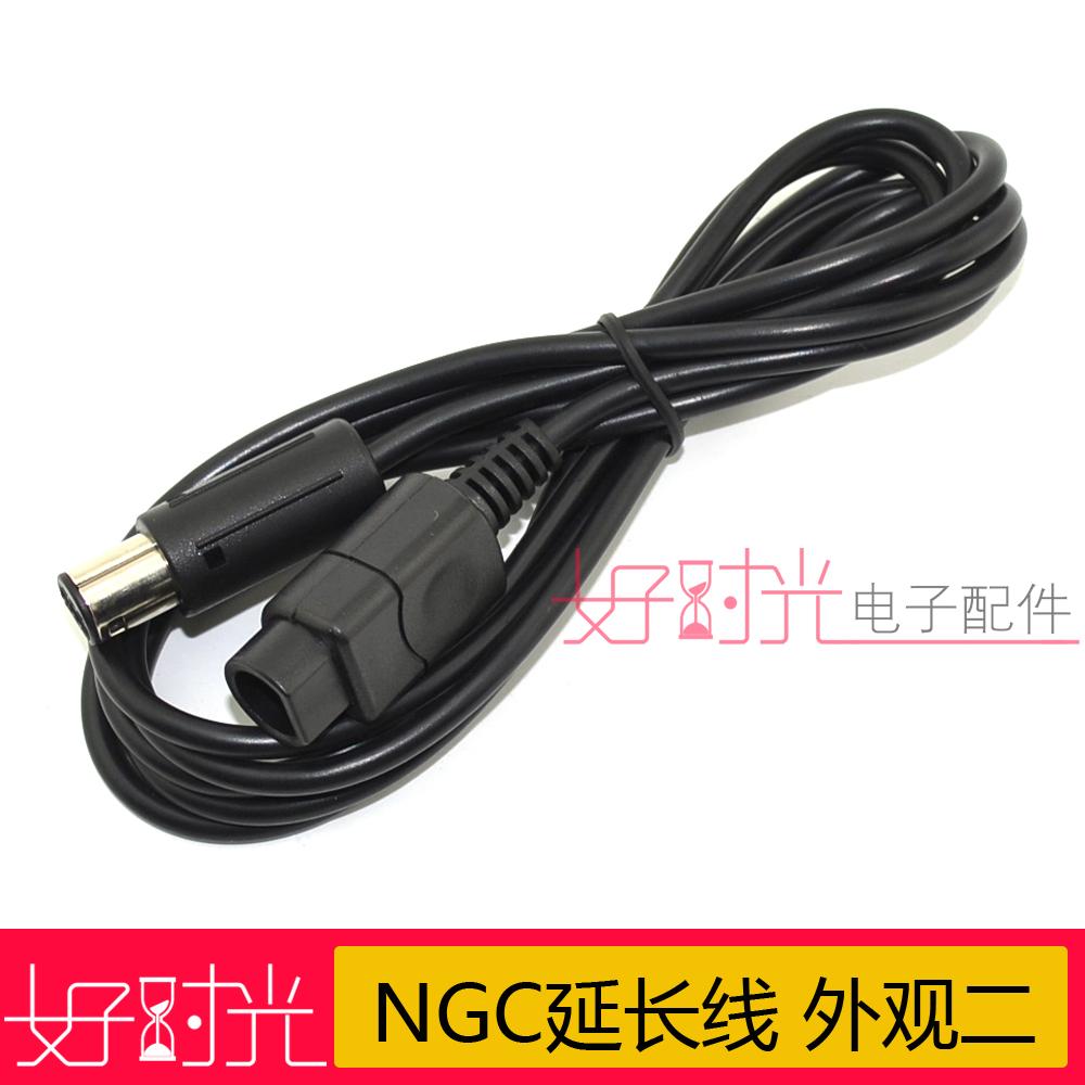 NGC Extension Cable NGC extension cord NGC handle extension cord