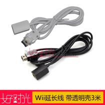 Snes mini NES mini handle extension cord with transparent shell 1 m 1 8 m 2 m 3 m