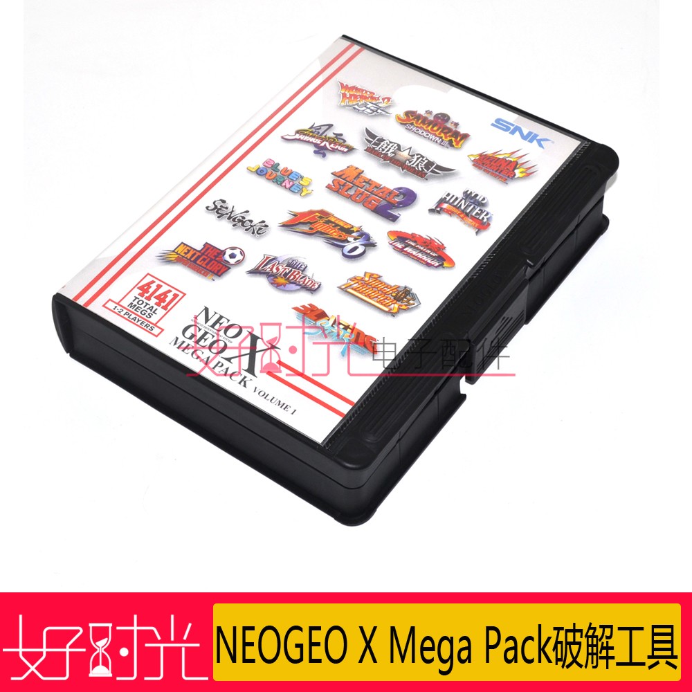 Original SNK Handheld SNK NEOGEO X Mega Pack Upgrade Pack V500A System SNK Tool