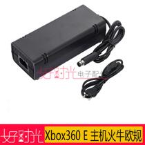 Xbox360 E console Fire Bull power adapter European standard