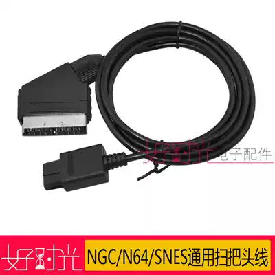 N64 Scart RGB Cable NGC N64 SNES Super SCART RGB broom head line
