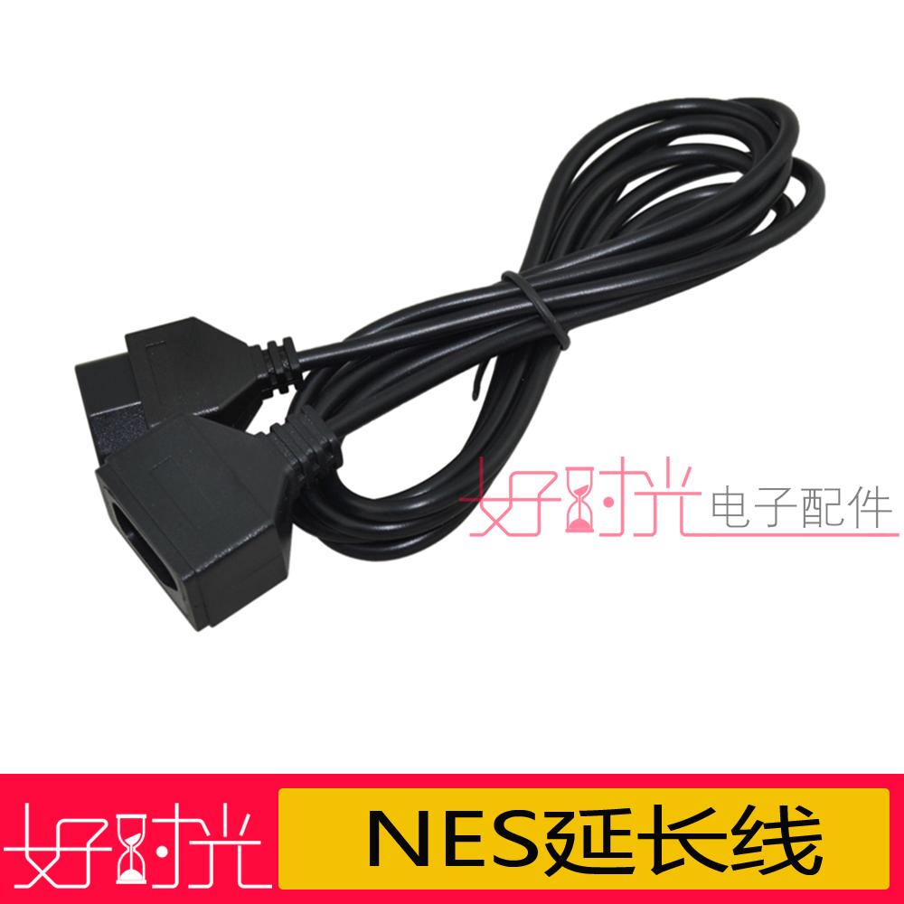NES extension cord game controller extension cable
