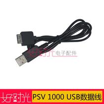PSV USB Cable charging Cable computer Cable PSV USB Cable