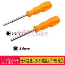  Universal disassembly screwdriver with handle Orange sleeve 3 8mm 4 5mm