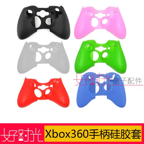 Силиконовый чехол для контроллера Xbox360