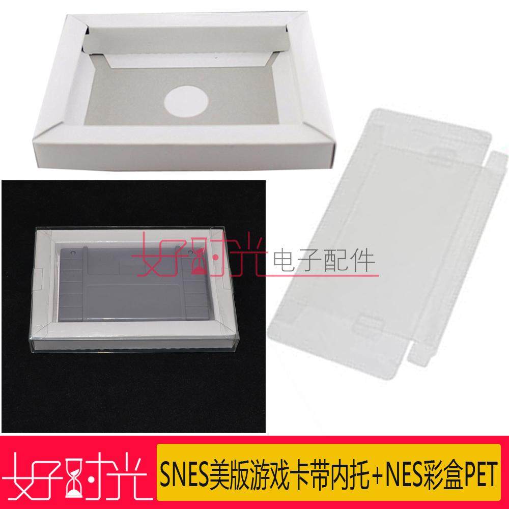 SNES gaming card with internal beauty version game card colour box NES colour box PET