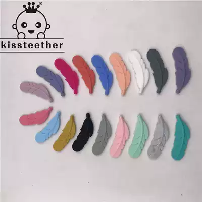 New jewelry feather pendant necklace Silicone infant tooth fixing device Loose beads INS fashion jewelry accessories