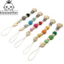 Baby Molar Wood DIY Pacifier Chain Toy Food grade Crochet Wool beads