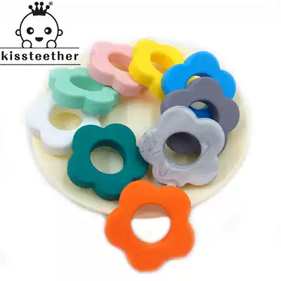 European and American popular food grade pure silicone DIY color sunflower bracelet necklace accessories materials