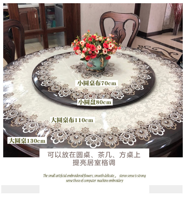 Châu Âu cờ bàn nhỏ hình bầu dục phương pháp khăn trải bàn Mỹ ren bàn cà phê mat vải cao cấp nhà sang trọng khăn - Khăn trải bàn khăn phủ bàn