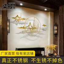 New Chinese living room wall decoration Wall Wall metal tea room Porch restaurant stainless steel wall light luxury wall decoration