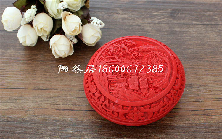 Boite à bijoux OTHER   - Ref 3106927 Image 32