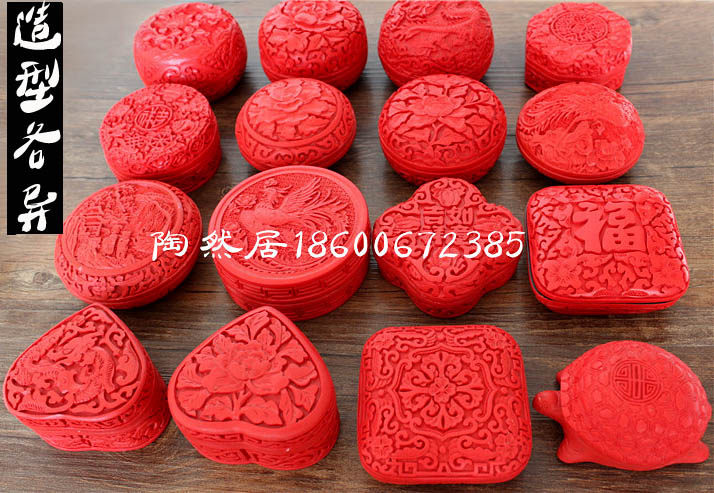 Boite à bijoux OTHER   - Ref 3106927 Image 10