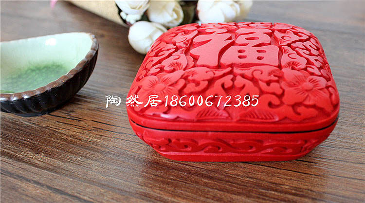 Boite à bijoux OTHER   - Ref 3106927 Image 24