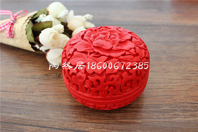 Boite à bijoux OTHER   - Ref 3106927 Image 26