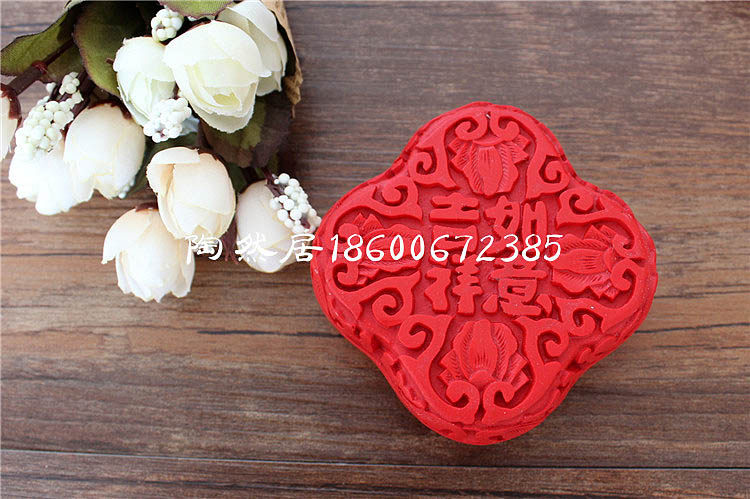 Boite à bijoux OTHER   - Ref 3106927 Image 34