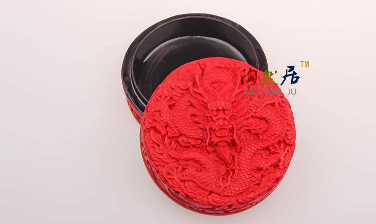 Boite à bijoux OTHER   - Ref 3106927 Image 80