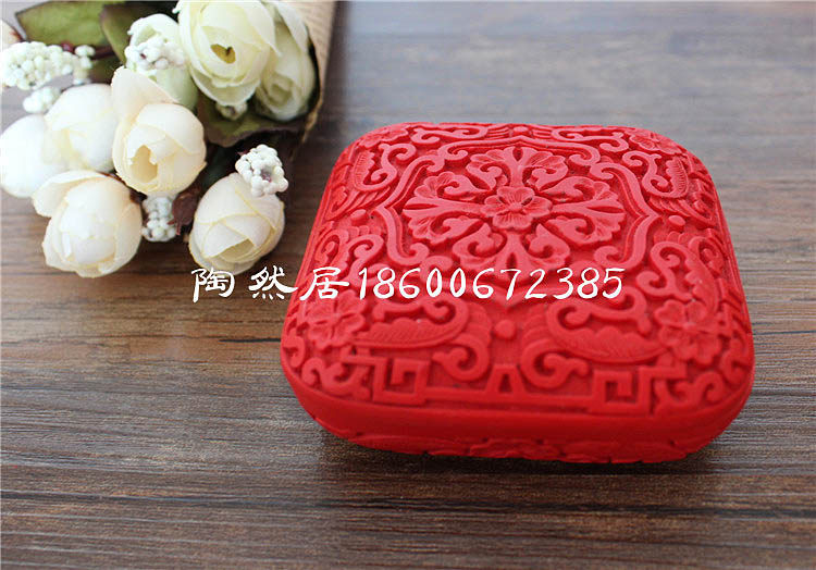 Boite à bijoux OTHER   - Ref 3106927 Image 37