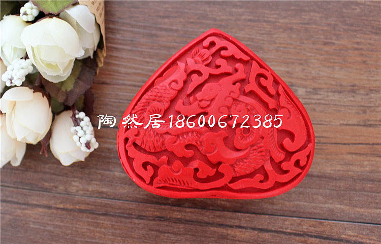 Boite à bijoux OTHER   - Ref 3106927 Image 41