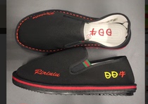 Spring and Autumn Youth Old Beijing Cloth Shoes Tendon Sole Wear-resistant Melaleuca Bottom Flat Heel Casual Cloth Shoes Handmade Cloth Shoes Embroidery