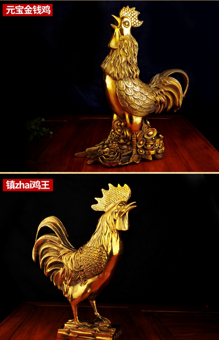 Xiangyun Pavilion gà đồng nguyên chất trang trí phong thủy số kích thước Jinji Dậu gà đồng Fu gà giúp thiết kế tiệm nail