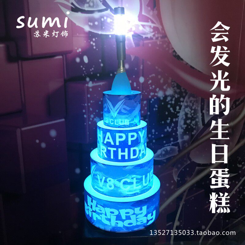Luminous Cake Wine Seat Birthday Party Out Wine Shelf Nightclub Bar Out Wine Theorizer Personality to show the wine rack