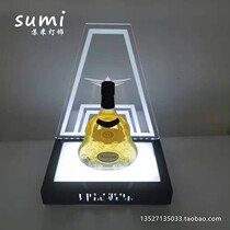 LED luminous wine seat Bar KTV wine tray Red wine wine display rack Wine transmitter XO charging diamond wine seat