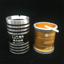 Yueming aluminum alloy high-grade large round fruit peel cup creative fashion bar KTV ashtray custom LOGO