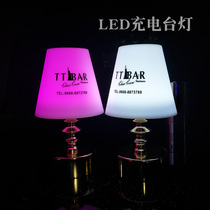 Creative LED charging bar table lamp KTV restaurant table lamp Cafe candle night light custom logo