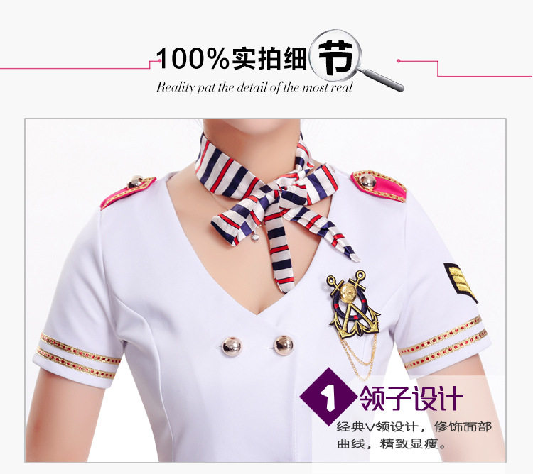 Tenue infirmière - Ref 1862571 Image 13