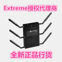 Motorola enterprise class wireless router AP 6532 66040 WR dual band external antenna