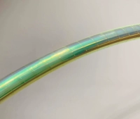 Аврора Музыка Золотая