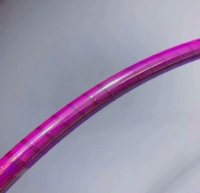 Аврора Пурпур