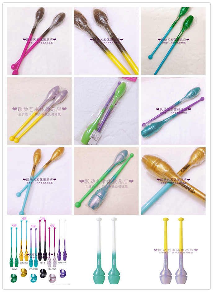 (Leapfrog Art Gymnastics) A large number of spot Japanese SASAKI artistic gymnastics sticks 40 5cm44cm-Taobao