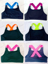 (Jump Rhythmic Gymnastics) The second piece is half price~sports training half vest with wide shoulder straps