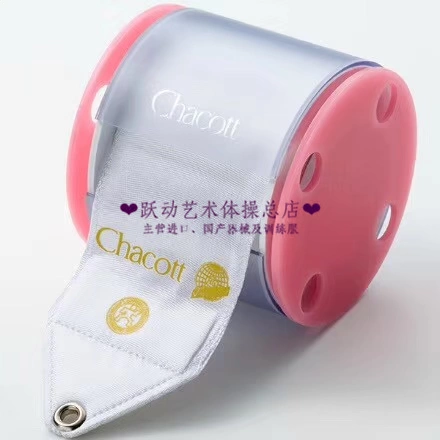 Прыжок арт -гимнастика] Ultra -Low Discount Black Spot Японский рабочий работник Chacott Roll Belt