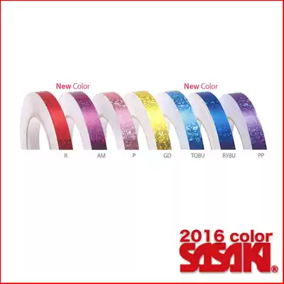 (Leaping rhythmic gymnastics) Spot Blue 1 Gold 2 silver 1 Japanese SASAKI imported winding paper tape